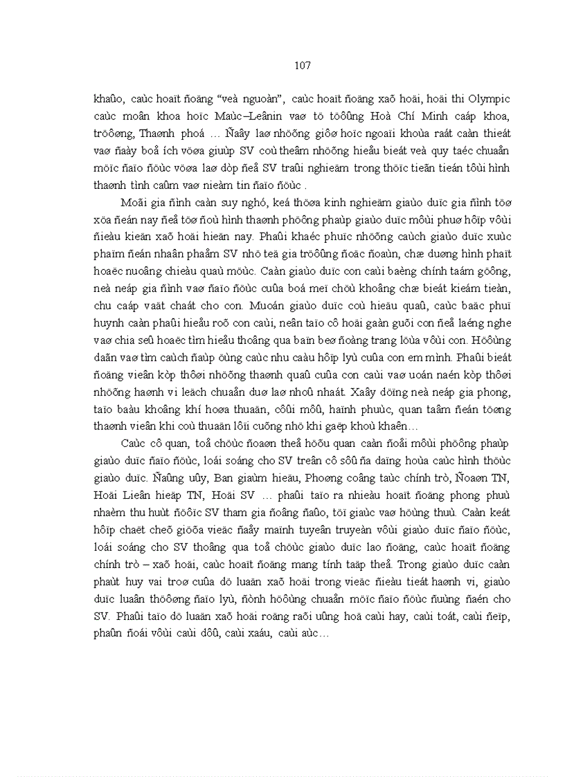 image for page Tư tưởng Hồ Chí Minh về giáo dục đạo đức lối sống cho thanh niên và vận dụng vào việc giáo dục sinh viên các trường đại học ở Thành phố Hồ Chí Minh hiện nay