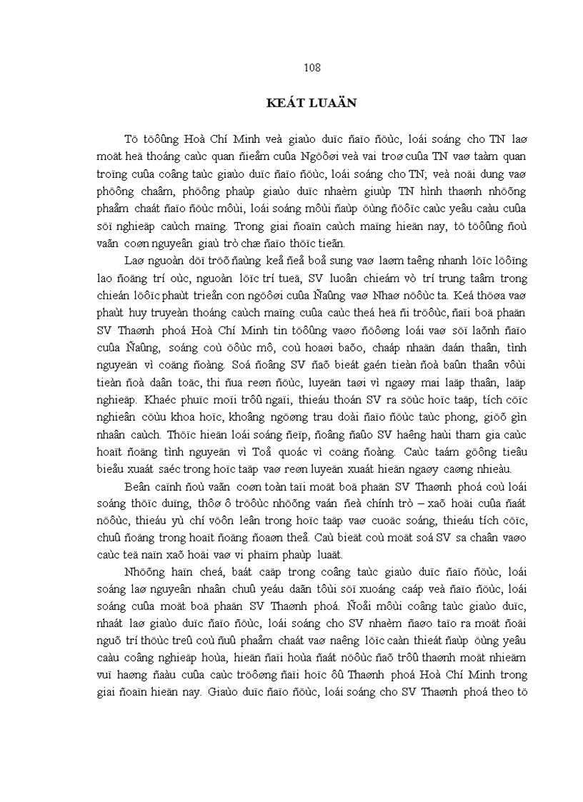 image for page Tư tưởng Hồ Chí Minh về giáo dục đạo đức lối sống cho thanh niên và vận dụng vào việc giáo dục sinh viên các trường đại học ở Thành phố Hồ Chí Minh hiện nay