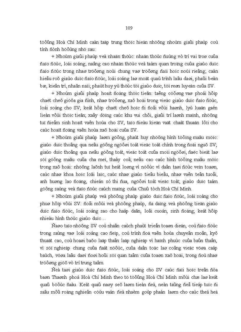 image for page Tư tưởng Hồ Chí Minh về giáo dục đạo đức lối sống cho thanh niên và vận dụng vào việc giáo dục sinh viên các trường đại học ở Thành phố Hồ Chí Minh hiện nay