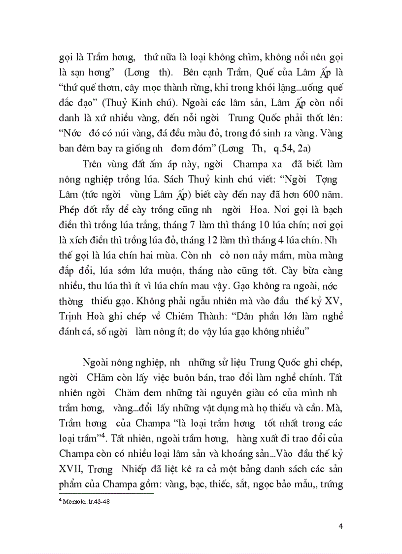 image for page Quan hệ giữa vương quốc cổ Champa từ đầu đến thế kỷ XV