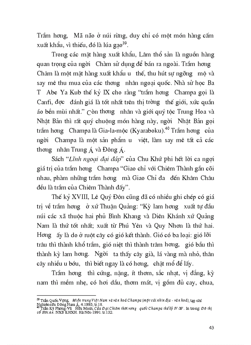 image for page Quan hệ giữa vương quốc cổ Champa từ đầu đến thế kỷ XV