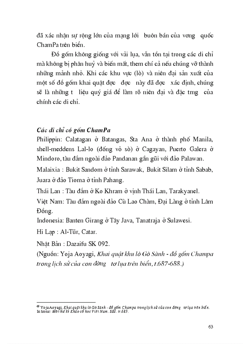 image for page Quan hệ giữa vương quốc cổ Champa từ đầu đến thế kỷ XV