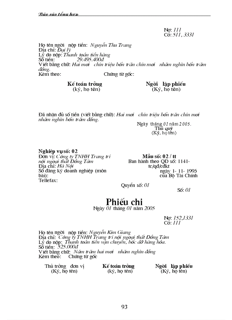 image for page Báo cáo tổng hợp về thực hành kế toán