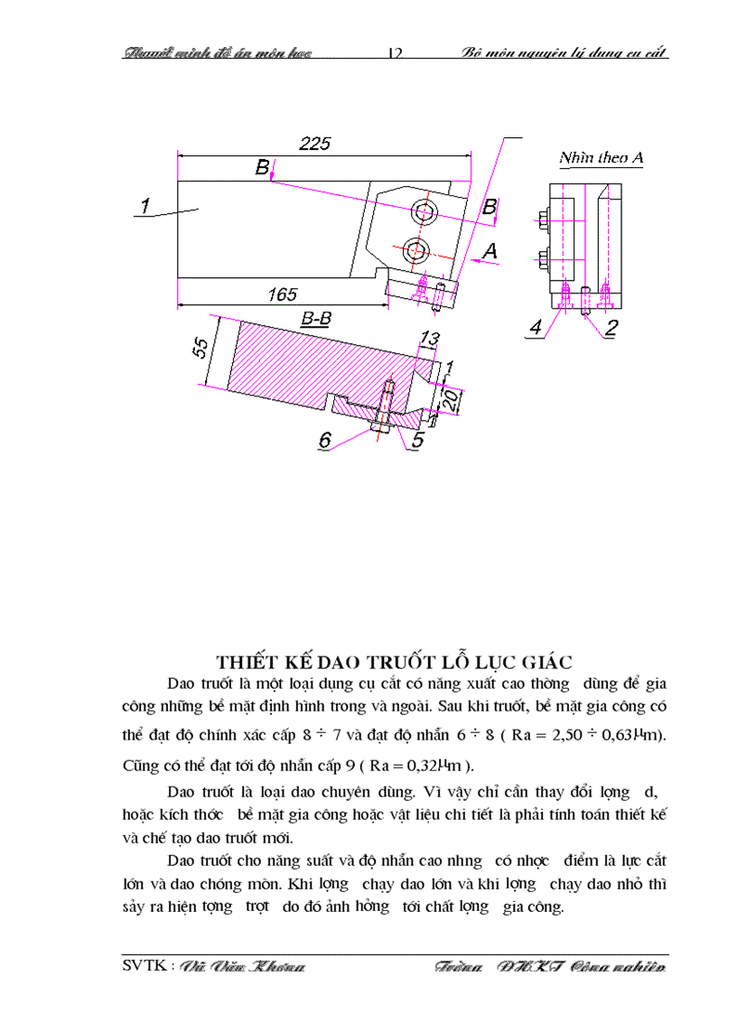 image for page Thiết kế dao tiện định hình