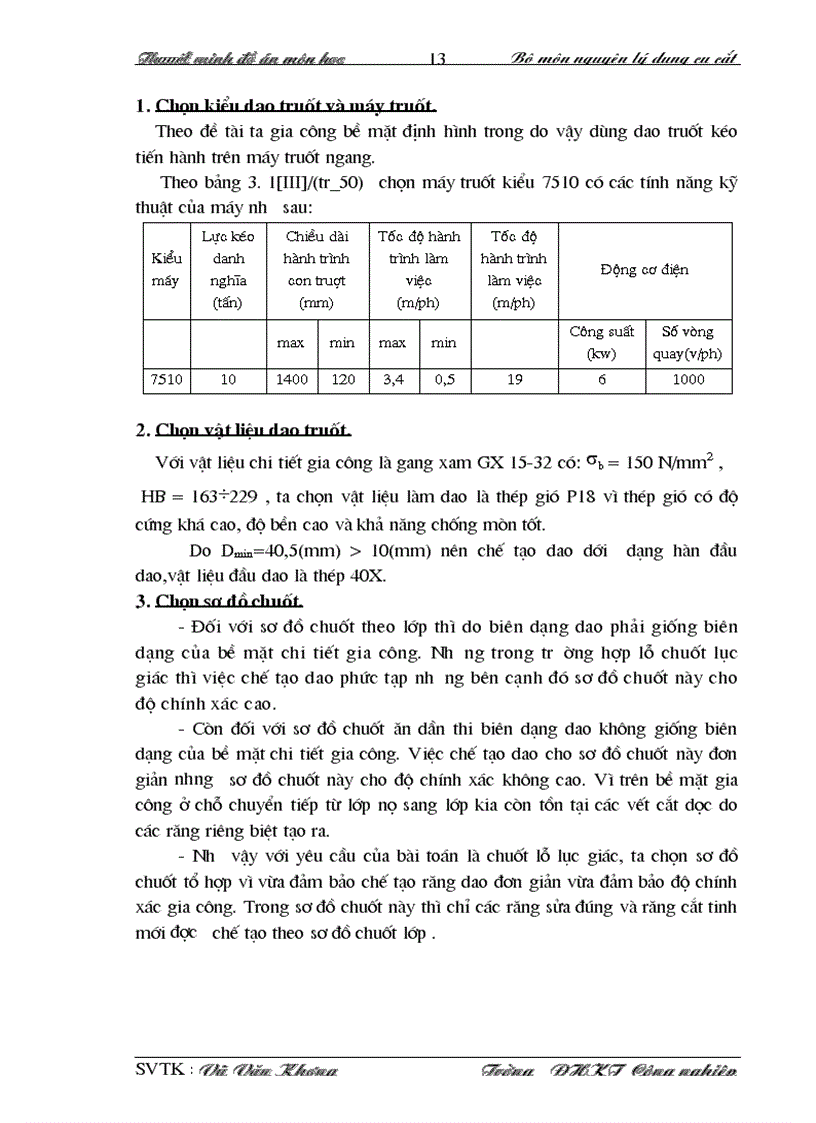 image for page Thiết kế dao tiện định hình