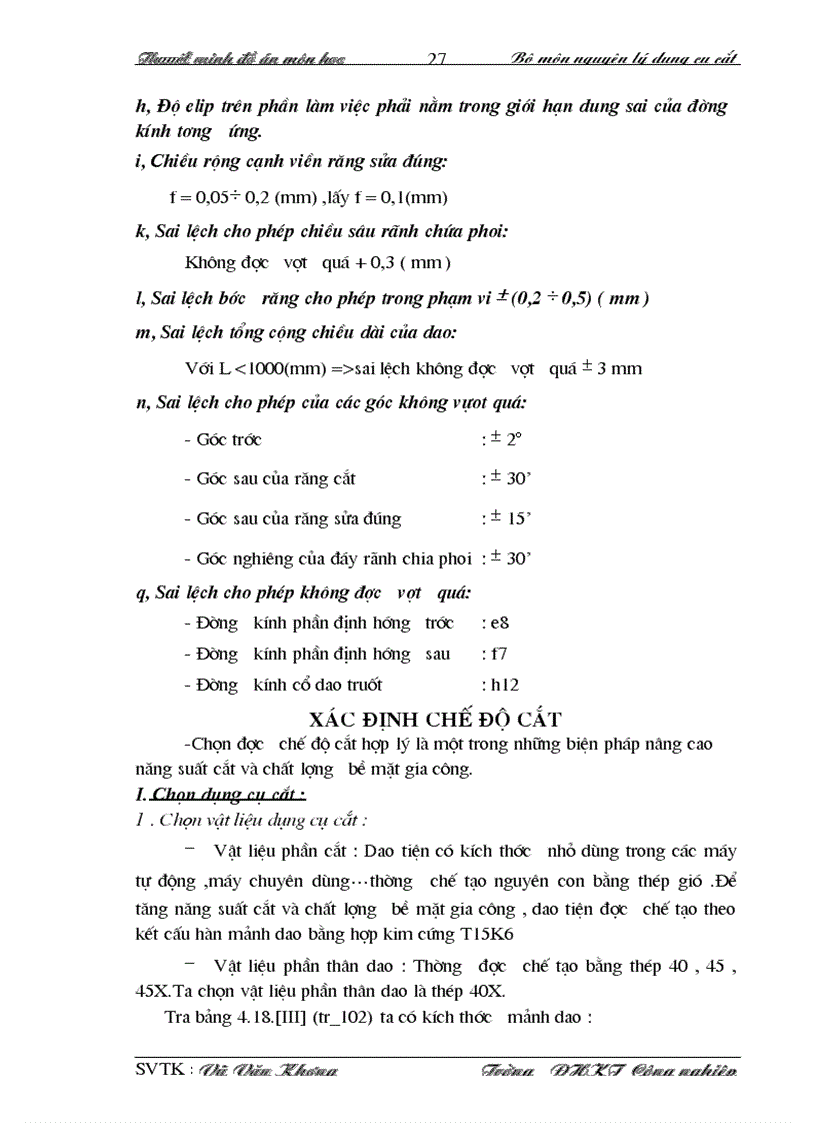 image for page Thiết kế dao tiện định hình