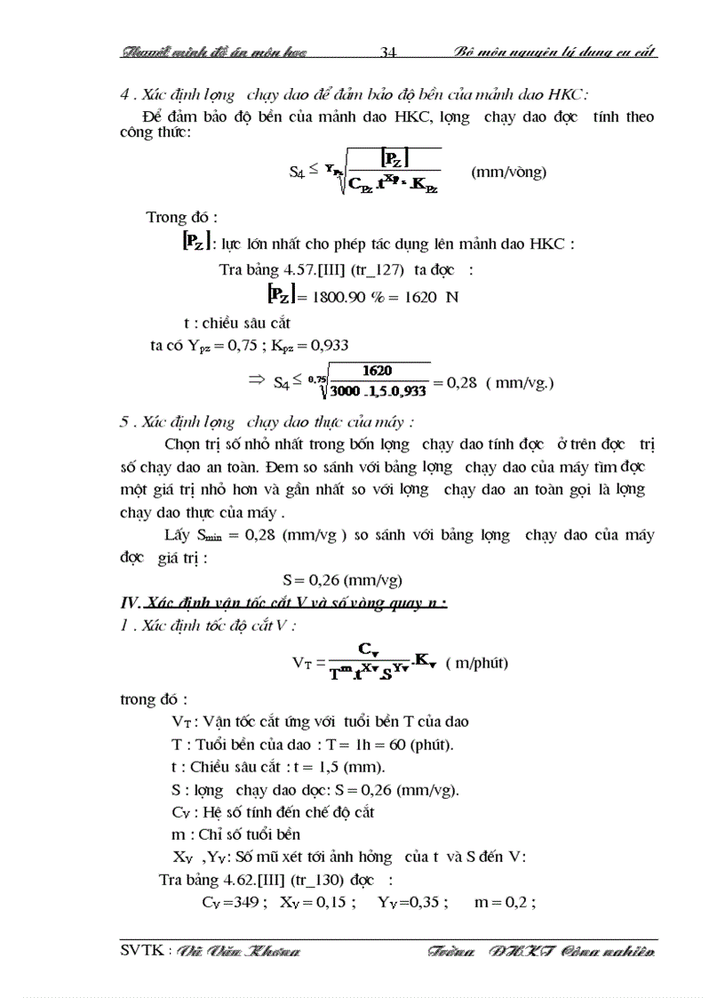 image for page Thiết kế dao tiện định hình