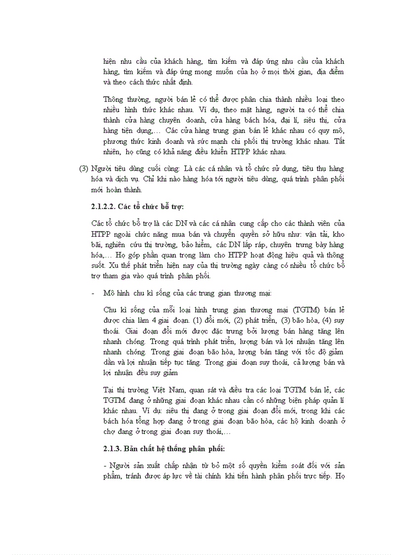 image for page Nghiên cứu hệ thống phân phối sản phẩm gỗ của công ty cổ phần chế biến gỗ đức thành