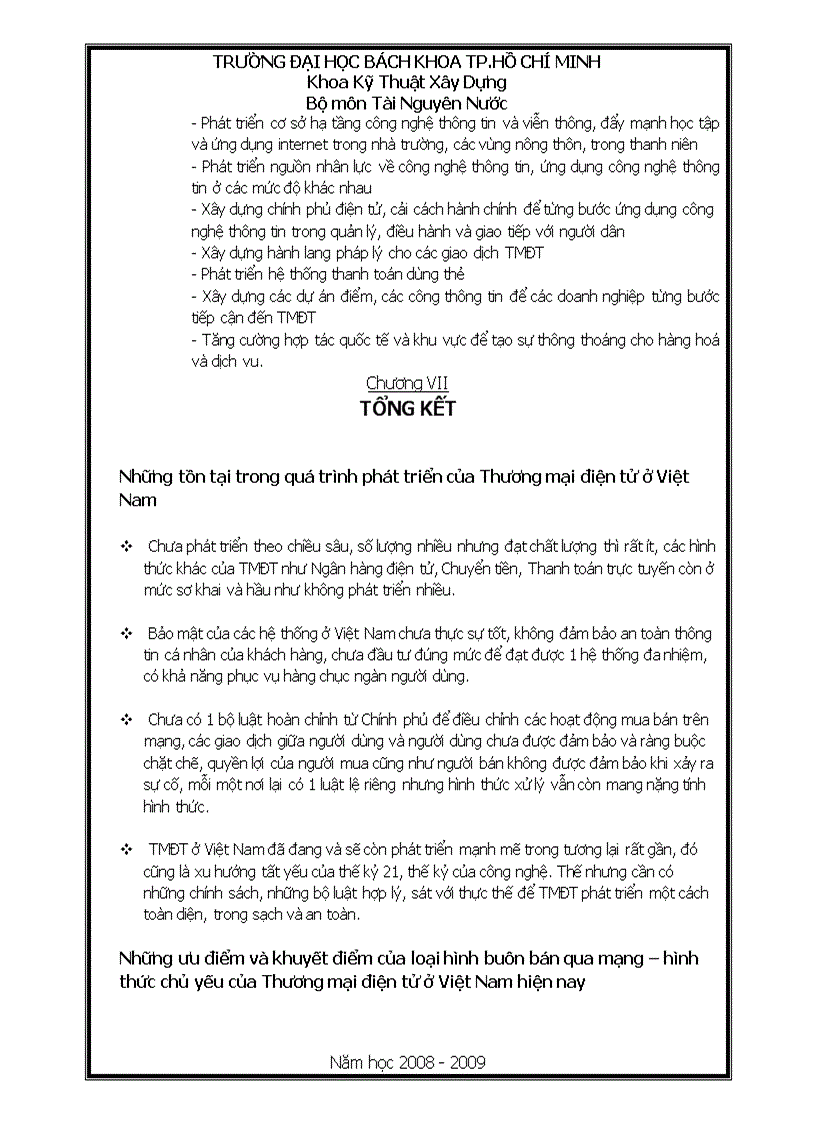 image for page Thương mại điện tử