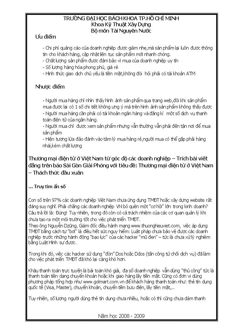 image for page Thương mại điện tử