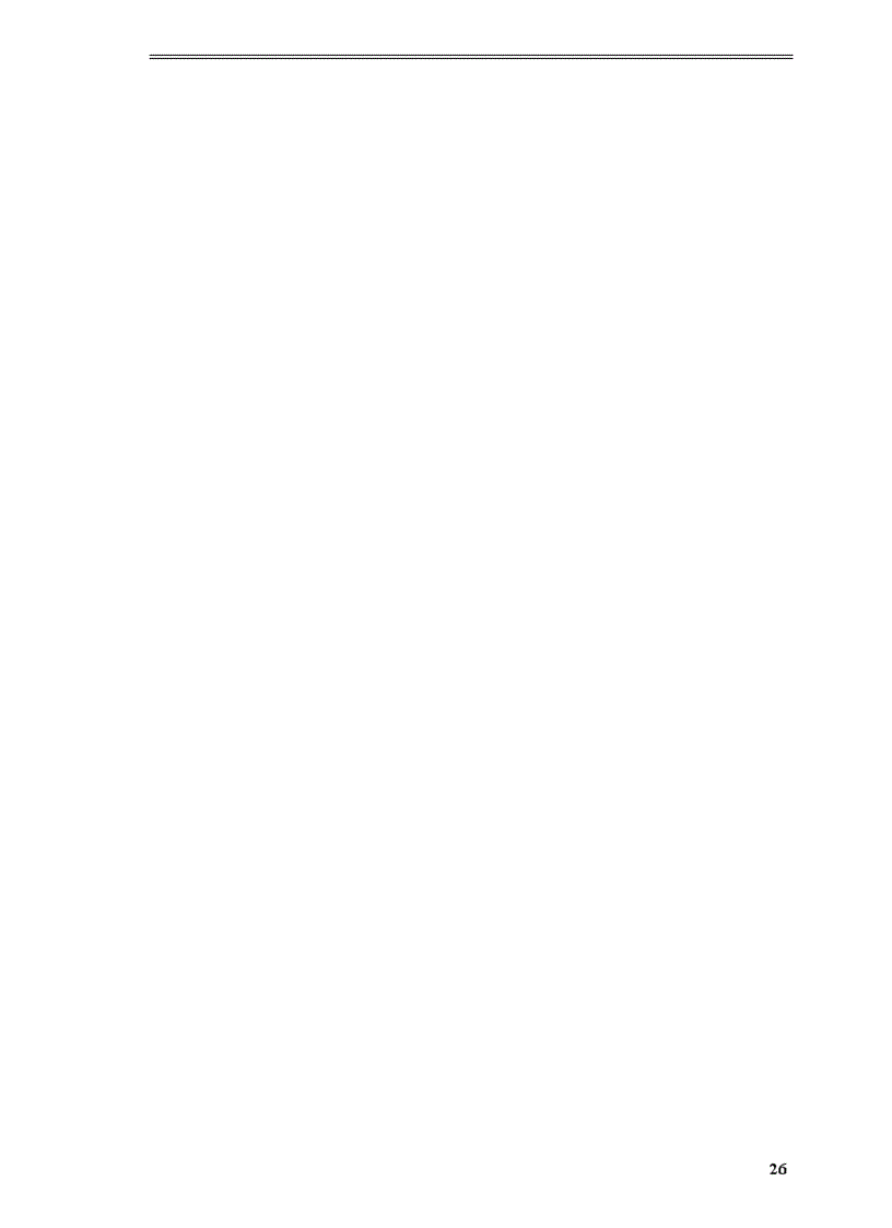 image for page Báo cáo thực tập tổng hợp về công ty Cổ phần Cơ khí và xây lắp số 7