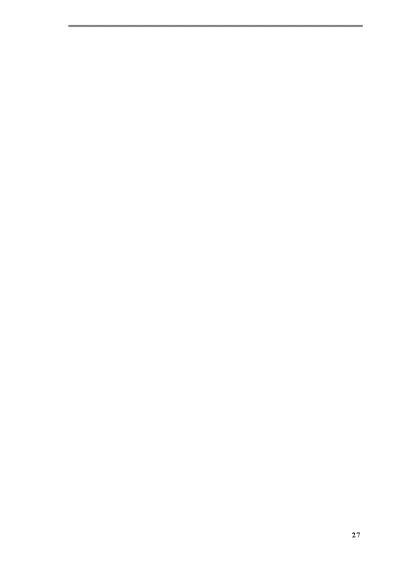 image for page Báo cáo thực tập tổng hợp về công ty Cổ phần Cơ khí và xây lắp số 7