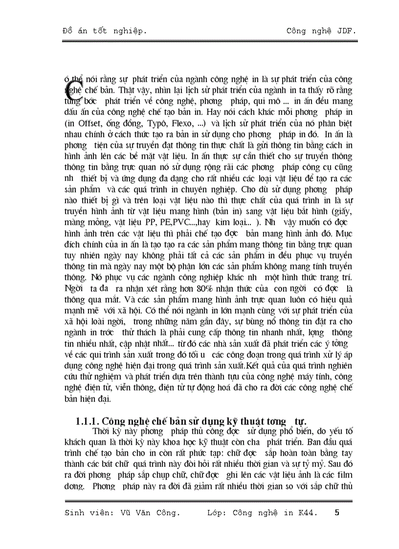 image for page Công nghệ JDF Job Definition Format