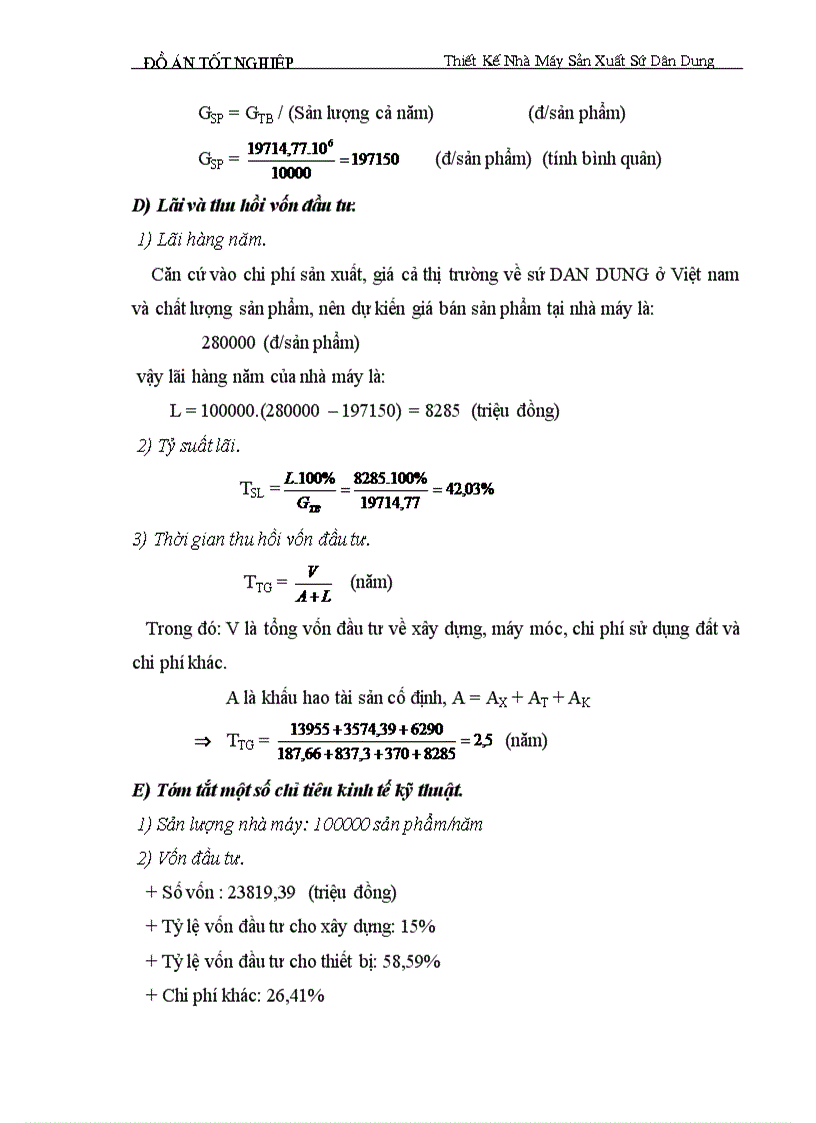 image for page Thiết kế nhà máy sản xuất sứ dân dụng