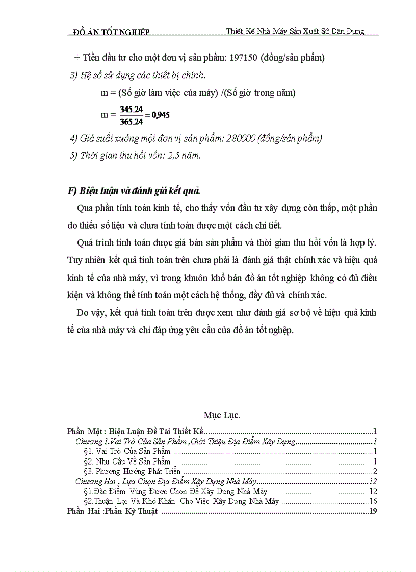 image for page Thiết kế nhà máy sản xuất sứ dân dụng