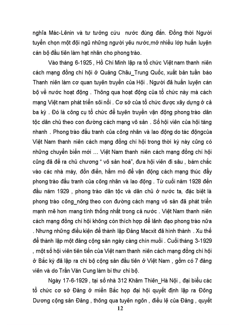 image for page Vai trò của lãnh tụ Nguyễn Ái Quốc trong việc thành lập Đảng Cộng Sản Việt Nam