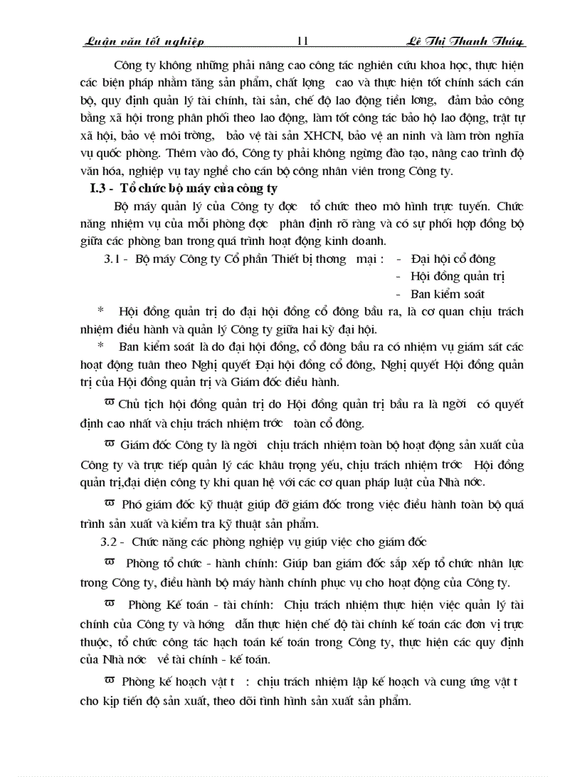 image for page Vốn lưu động và hiệu quả sử dụng vốn lưu động tại Công ty Cổ phần Thiết bị thương mại