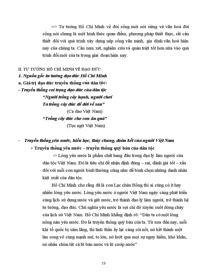image for page Tư tưởng hồ chí minh về văn hóa đạo đức và xây dựng con người mới