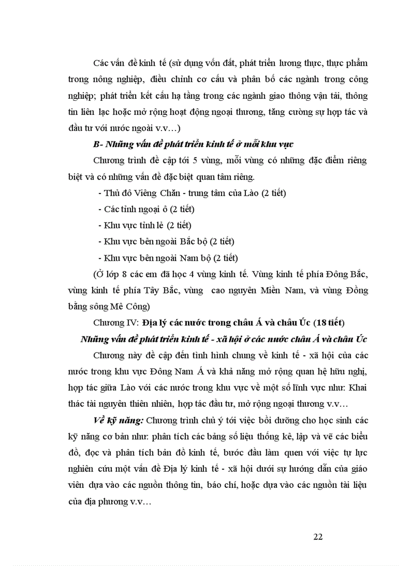 image for page Xác định hệ thống khái niệm trong nội dung sách giáo khoa Địa lý 11 Chương trình Địa lý THPT nước cộng hoà dân chủ nhân dân Lào