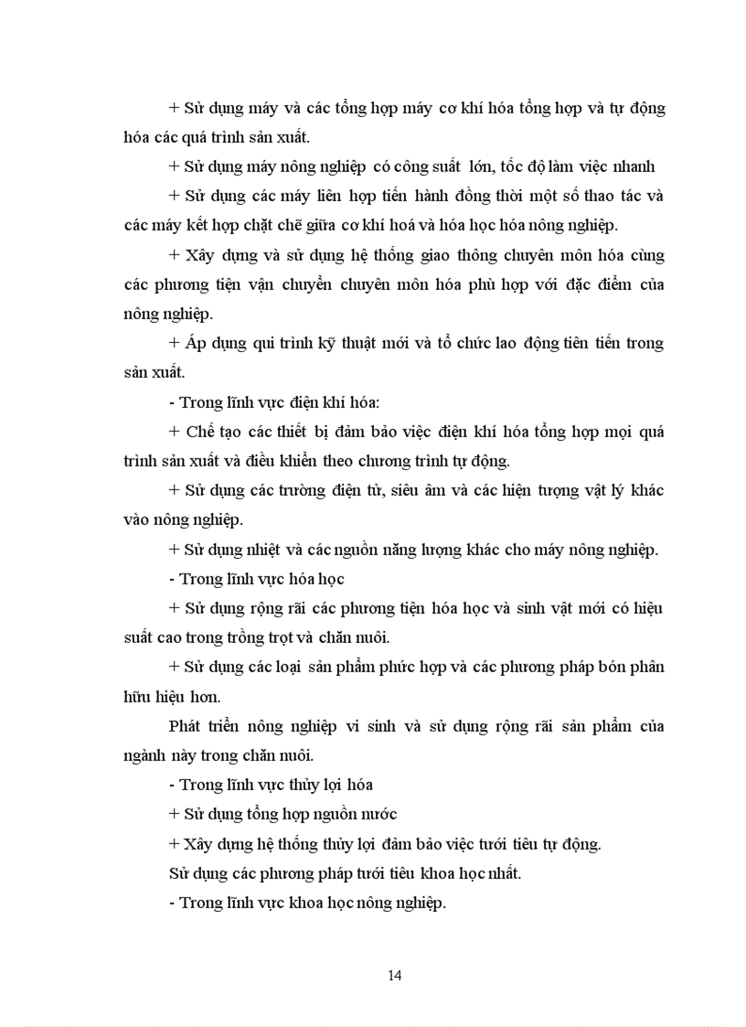 image for page Địa lý cây công nghiệp Việt Nam