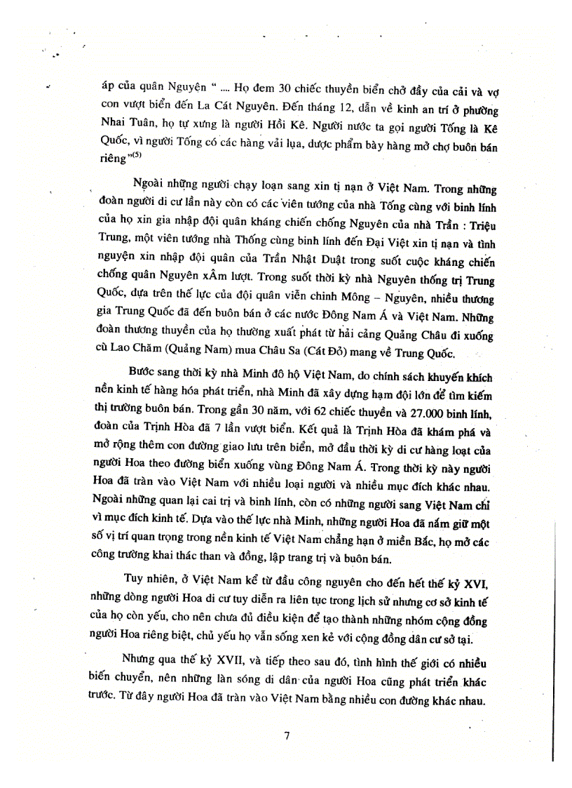 image for page Bước đầu tìm hiểu văn hoá người HOA ở tp HCM