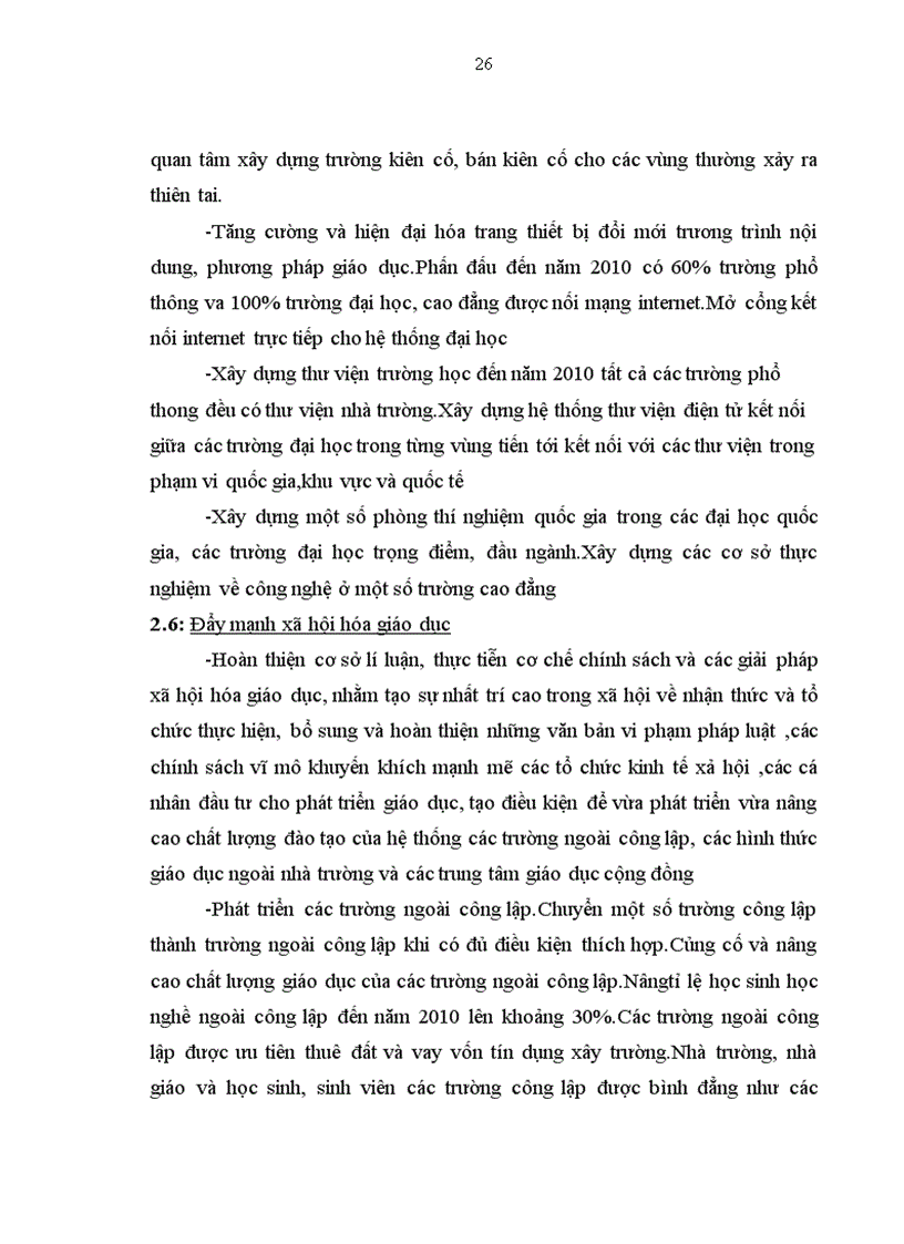 image for page Phát triển giáo dục và đào tạo ở việt nam trong quá trình hội nhập quốc tế