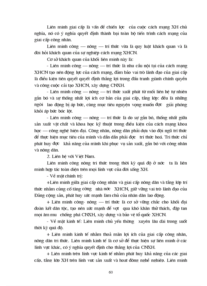 image for page Đề cương chủ nghĩa xã hội khoa học