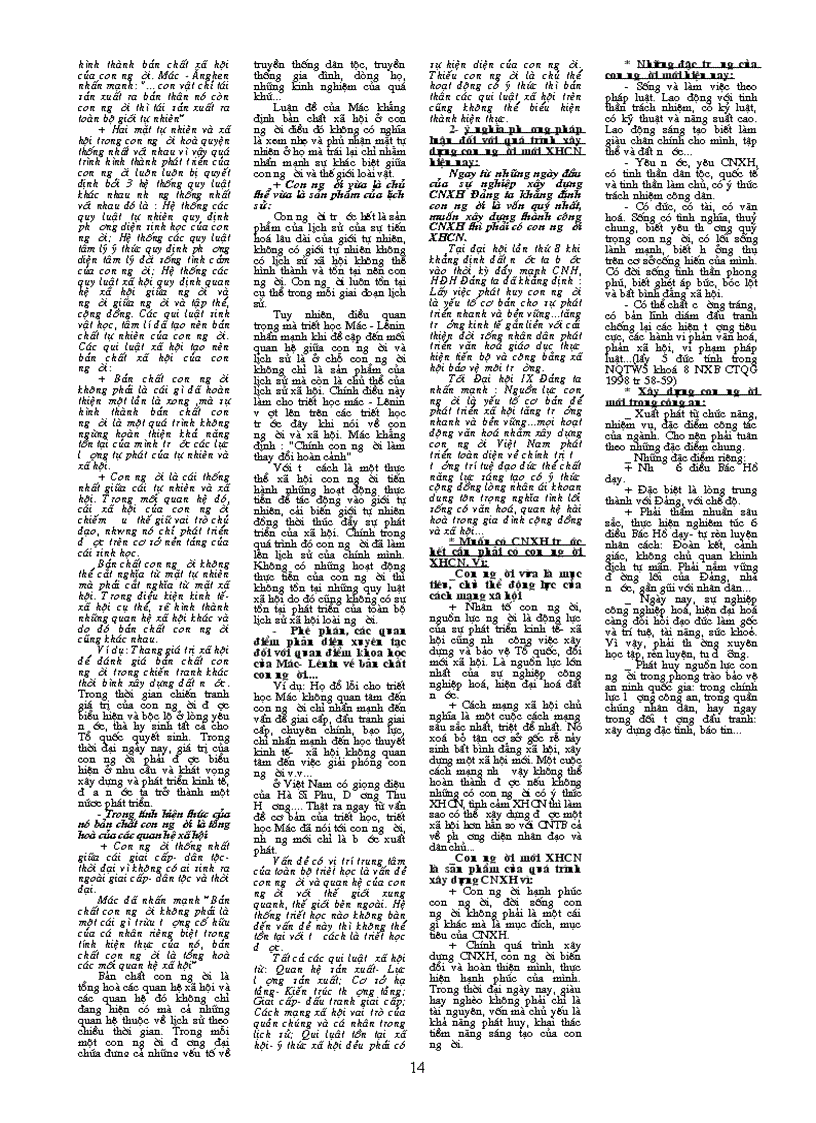 image for page Câu hỏi ôn tập môn triết học