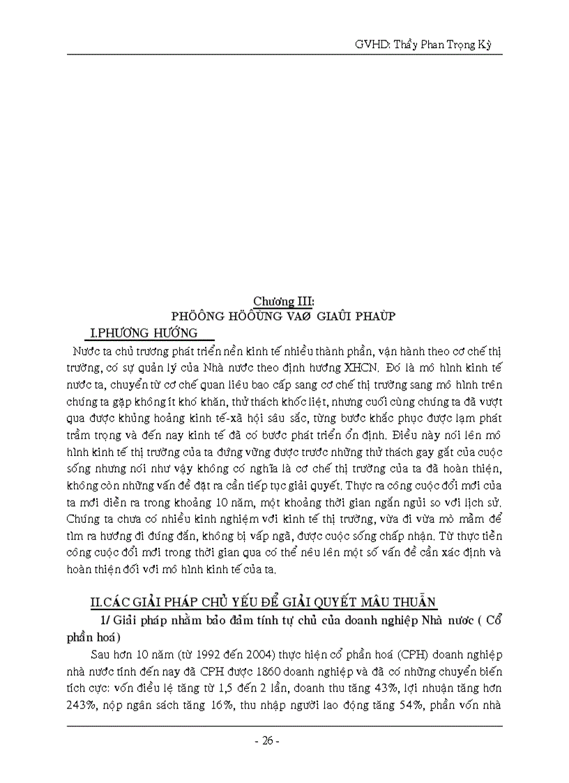 image for page Thực trạng mâu thuẫn của sản xuất hàng hoá trong nền kinh tế nước ta hiện nay