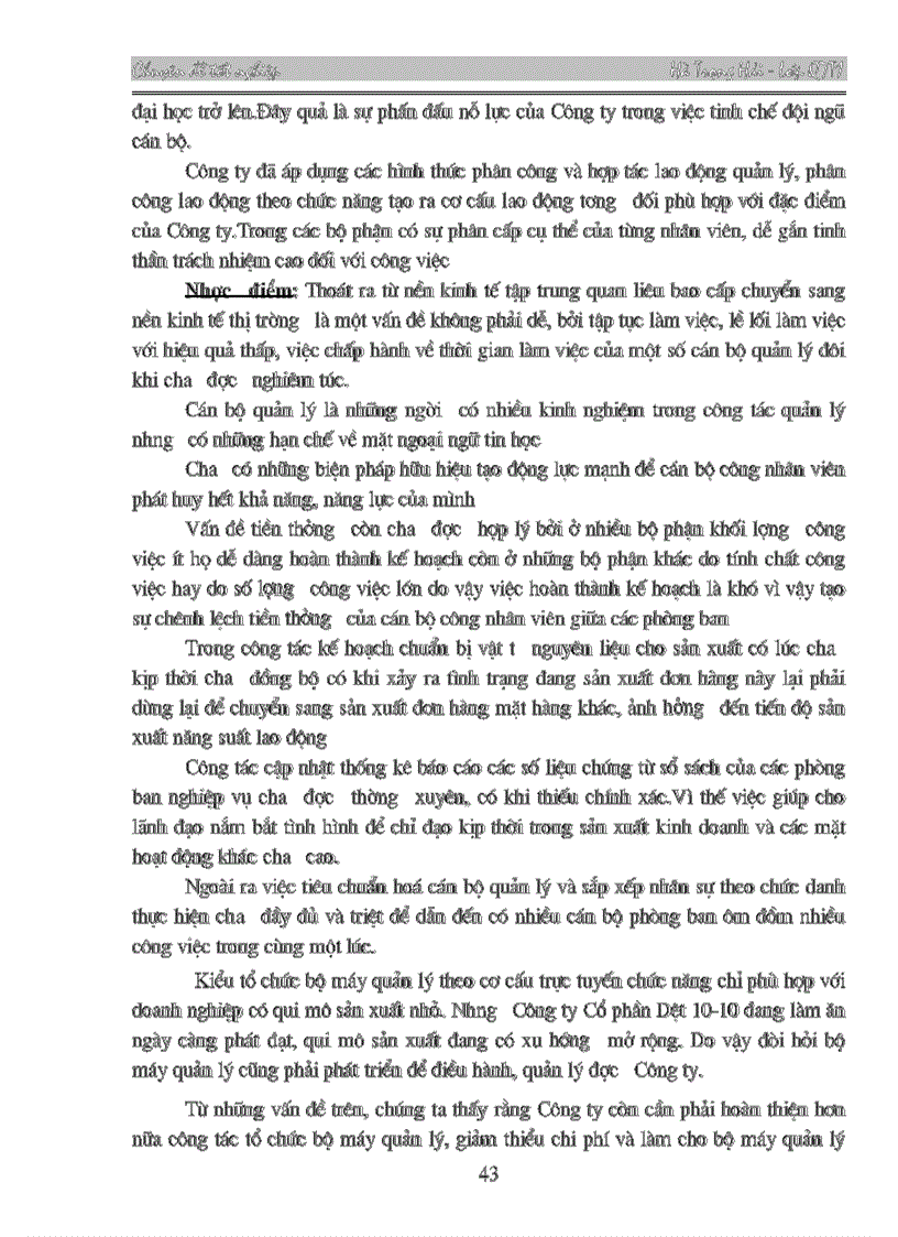 image for page Phân tích thực trạng cơ cấu tổ chức bộ máy quản lý của Công ty Cổ phần dệt 10 10