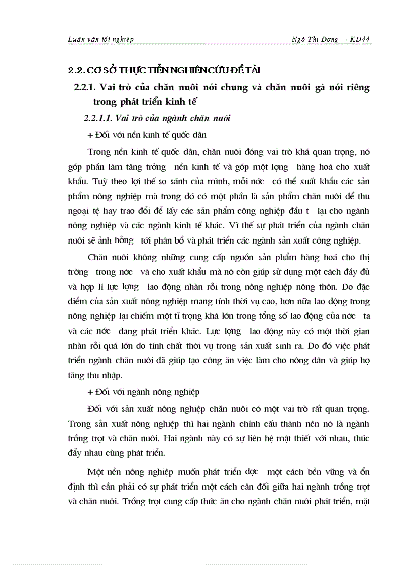 image for page Nghiên cứu tình hình tiêu thụ sản phẩm gà giống thương phẩm tại Công ty giống gia cầm Lương Mỹ Chương mỹ Hà Tây