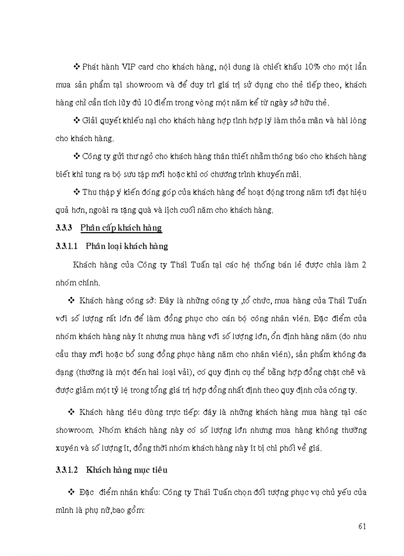 image for page Các giải pháp hoàn thiện phát triển hệ thống kênh phân phối bán lẻ tại CTCP Dệt May Thái Tuấn