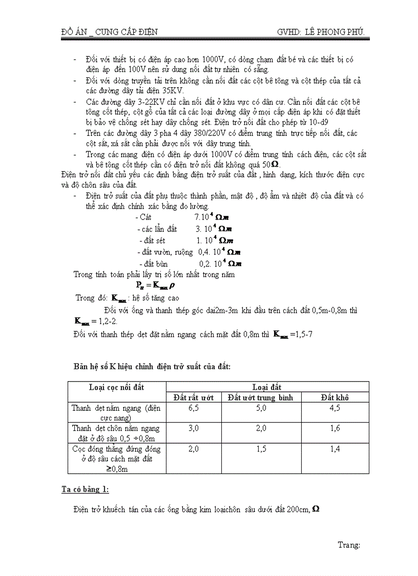 image for page Thiết kế mạng địên cho phân xưởng sửa chửa cơ khí