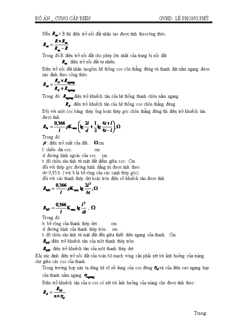 image for page Thiết kế mạng địên cho phân xưởng sửa chửa cơ khí