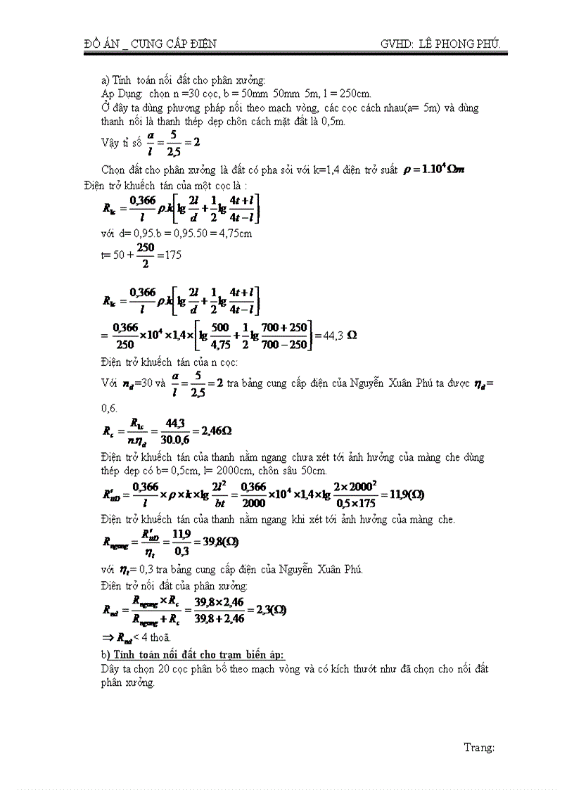 image for page Thiết kế mạng địên cho phân xưởng sửa chửa cơ khí
