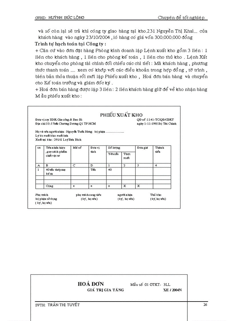 image for page Kế toán tiêu thụ