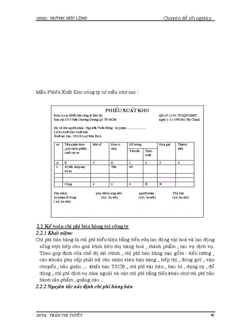 image for page Kế toán tiêu thụ