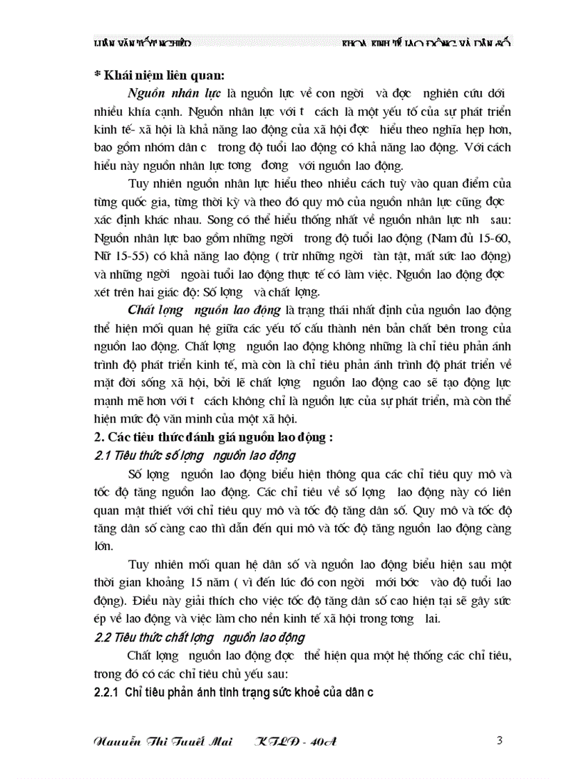 image for page Nâng cao chất lượng nguồn lao động trong quá trình đô thị hoá