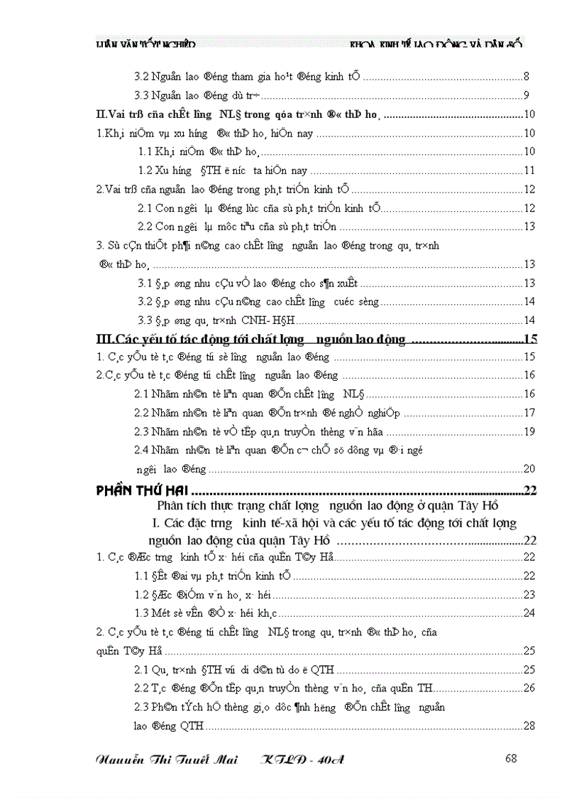 image for page Nâng cao chất lượng nguồn lao động trong quá trình đô thị hoá