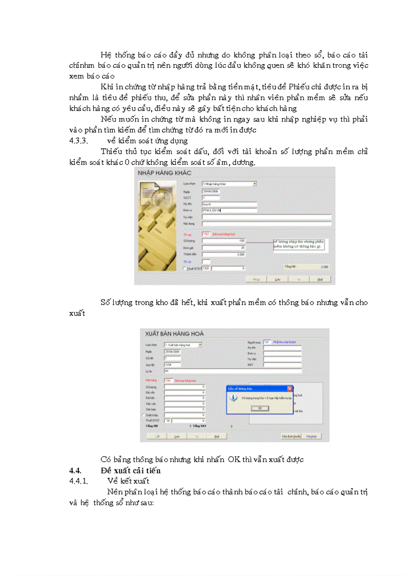 image for page Tìm hiểu và đánh giá kế toán hàng tồn kho của phần mềm kế toán acsoft do phòng thương mại và công nghiệp việt nam cung cấp