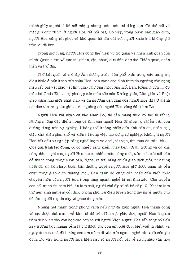 image for page Bước đầu tìm hiểu về văn hóa phong tục tập quán của người Hoa ở TP HCM