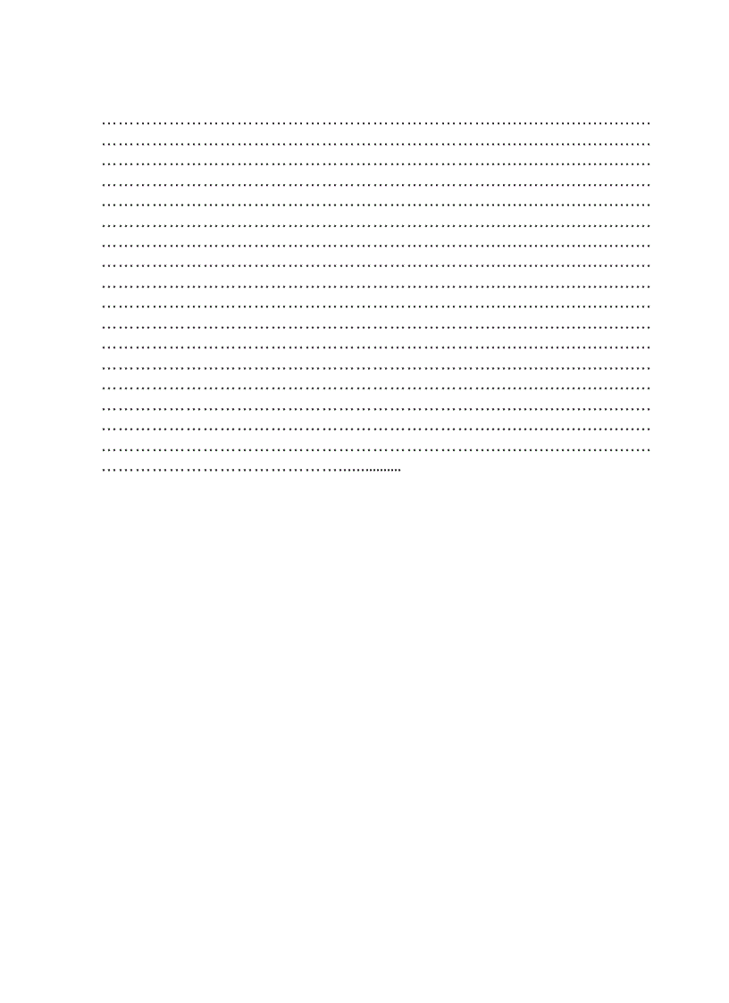 image for page Quy luật thống nhất và đấu tranh của các mặt đối lập vận dụng phân tích mâu thuẫn xã hội trong công cuộc đổi mới hiện nay ở nước ta