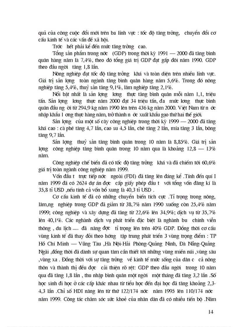 image for page Mối liên hệ giữa xây dựng nền kinh tế độc lập tự chủ với hội nhập kinh tế quốc tế 1