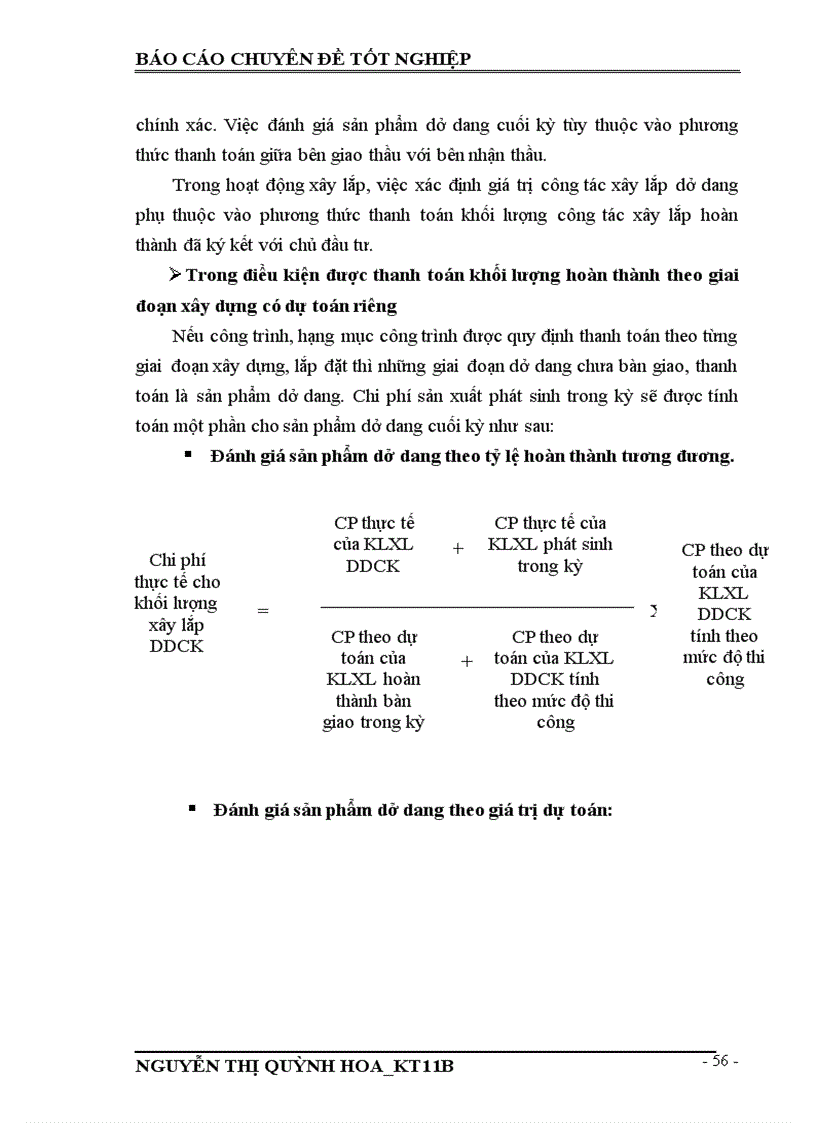 image for page Tổ chức kế toán tập hợp chi phí và tính giá thành sản phẩm sản xuất tại doanh nghiệp xây dựng tư nhân Quốc Doanh