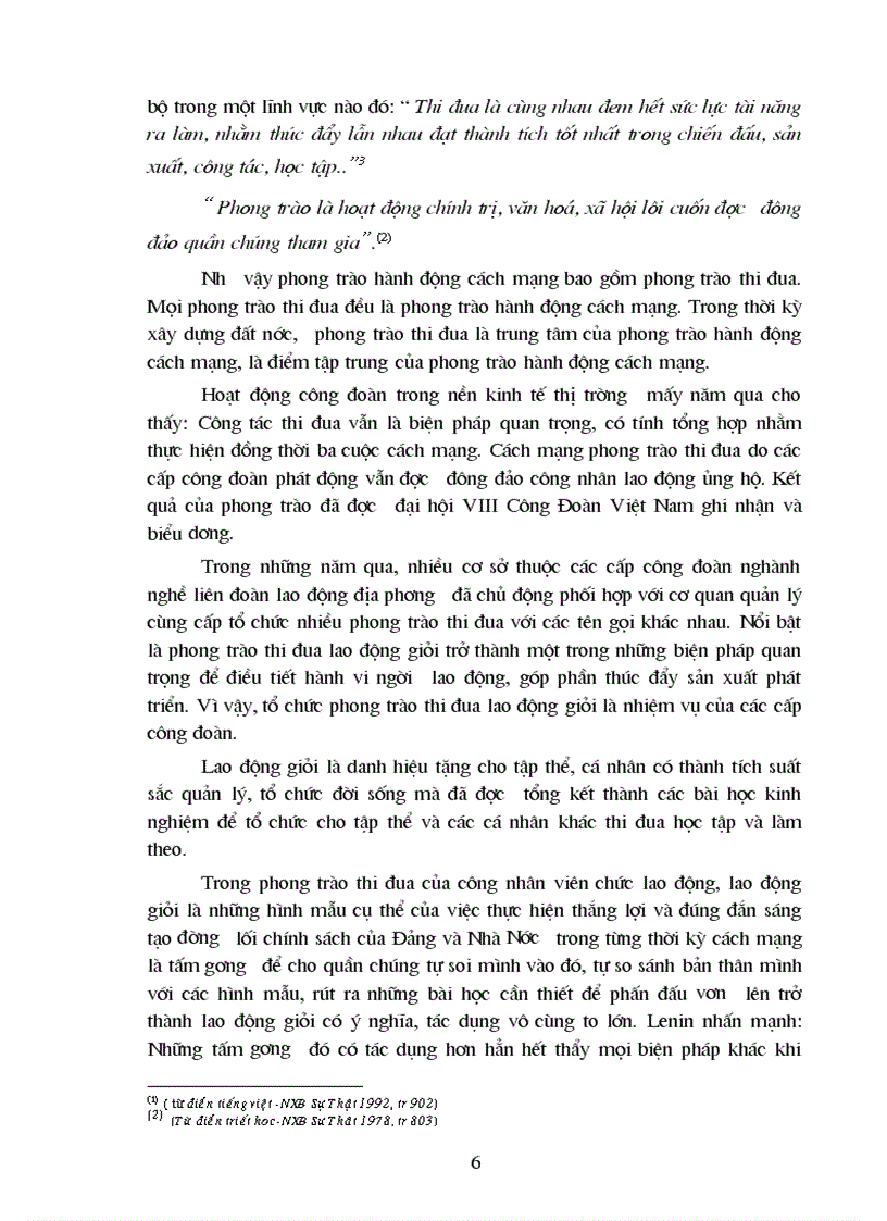 image for page Vai trò của Công đoàn Tổng công ty Sông Đà với việc tổ chức phong trào thi đua trong công nhân viên chức Lao động