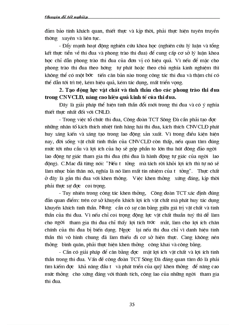 image for page Vai trò của Công đoàn Tổng công ty Sông Đà với việc tổ chức phong trào thi đua trong công nhân viên chức Lao động