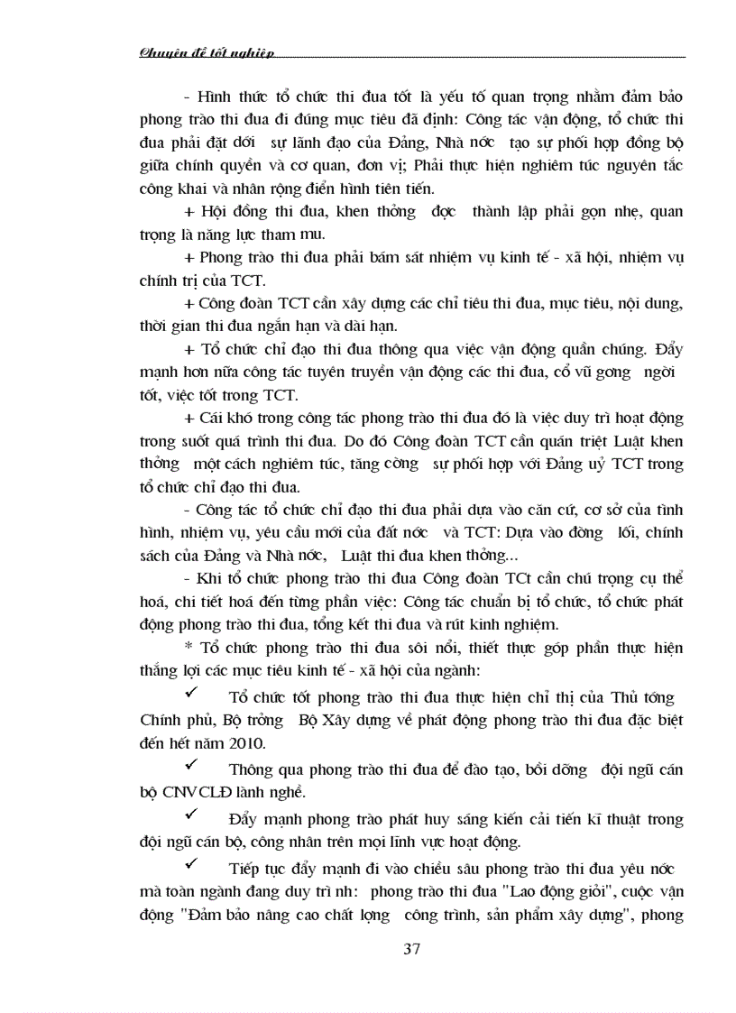 image for page Vai trò của Công đoàn Tổng công ty Sông Đà với việc tổ chức phong trào thi đua trong công nhân viên chức Lao động