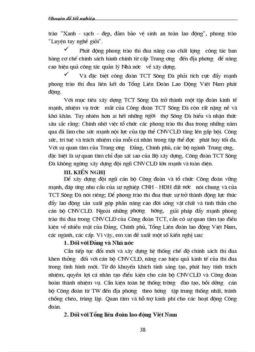 image for page Vai trò của Công đoàn Tổng công ty Sông Đà với việc tổ chức phong trào thi đua trong công nhân viên chức Lao động