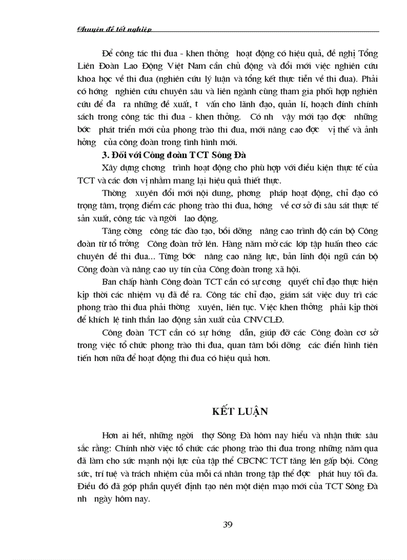 image for page Vai trò của Công đoàn Tổng công ty Sông Đà với việc tổ chức phong trào thi đua trong công nhân viên chức Lao động