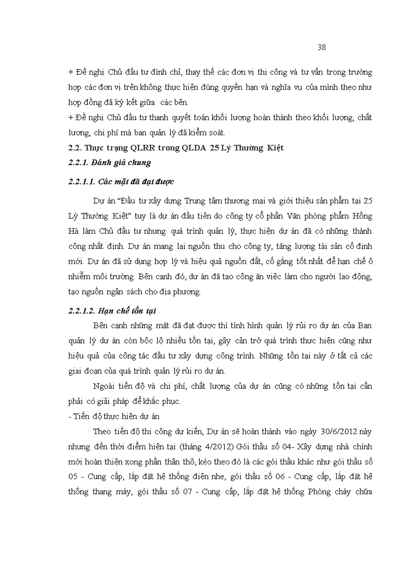 image for page Quản lý rủi ro trong dự án đầu tư xây dựng cơ bản của Tổng công ty tư vấn xây dựng Việt Nam áp dụng tại công trình 25 Lý Thường Kiệt Hà Nội